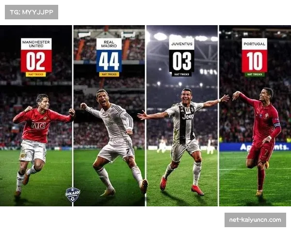 热刺与曼联激战成2比2平局 两队中场争夺呈现均势